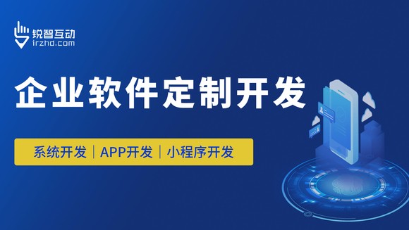 ky体育(中国)官方网站后你怎么推广你的软件？可能会错过这些机会和利益！