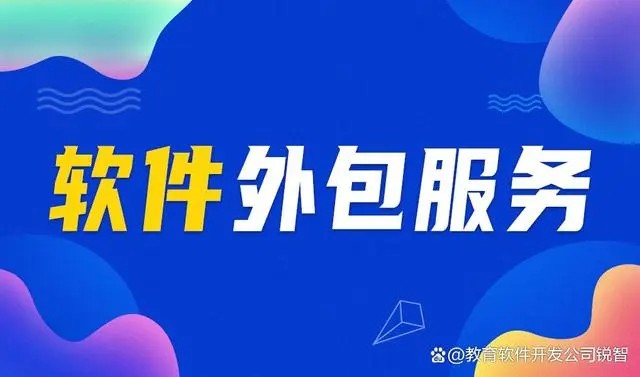 如何找到靠谱的ky体育(中国)官方网站公司？这些方法和技巧你一定要学会！