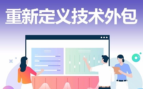 北京ky体育(中国)官方网站开发一款软件需要多少钱？