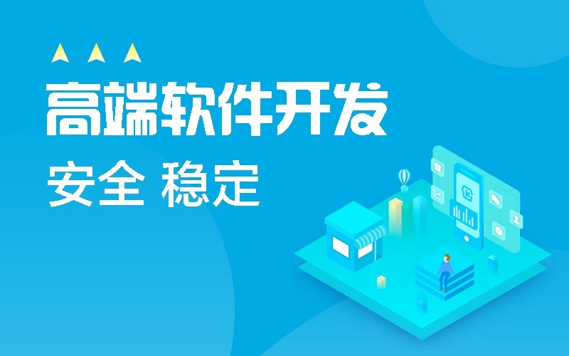 微信公众平台开发-北京ky体育(中国)官方网站