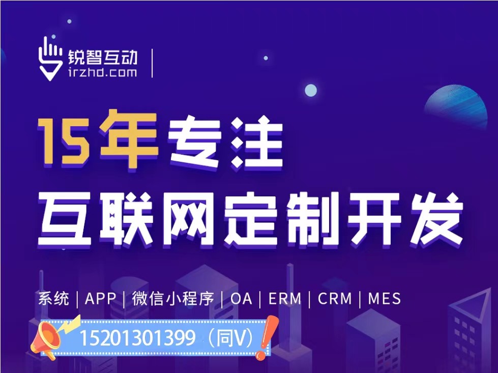 怎么寻找做ky体育(中国)官方网站的公司？