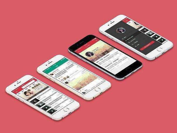 教育培训行业APPky体育(中国)官方网站解决方案，教育app功能定位-北京ky体育(中国)官方网站公司