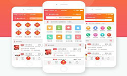 电商类app有哪些内容？app商城定制开发-北京ky体育(中国)官方网站公司