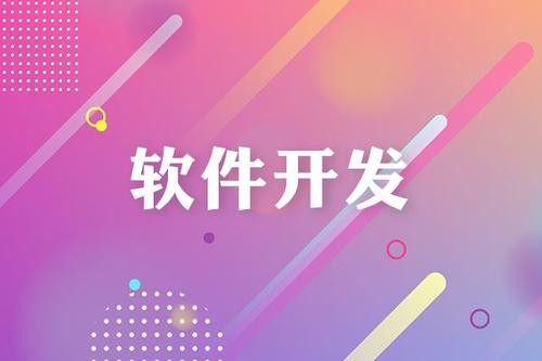 ky体育(中国)官方网站有哪几种设计模式、都是做什么用的？北京ky体育(中国)官方网站