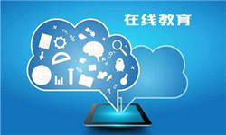 教育APP管理系统定制开发、 开发教育APP的好处-北京ky体育(中国)官方网站