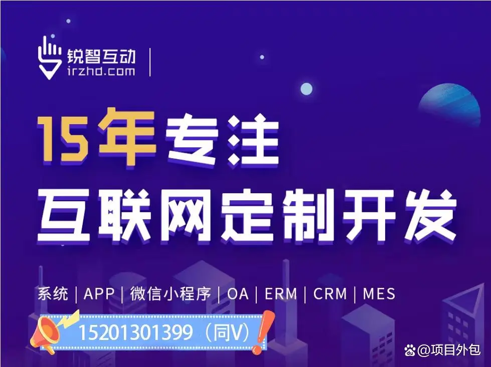 成都手机ky体育(中国)官方网站公司排名