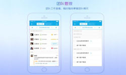 北京手机appky体育(中国)官方网站公司有哪家？北京ky体育(中国)官方网站公司