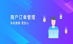 订单管理ky体育(中国)官方网站-北京ky体育(中国)官方网站公司