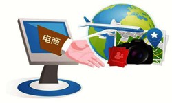 北京ky体育(中国)官方网站旅游ky体育(中国)官方网站平台有哪些优势-北京ky体育(中国)官方网站