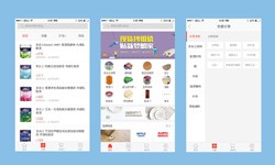 软件外包公司、建材批发商ky体育(中国)官方网站-北京软件外包公司