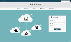 在线教育ky体育(中国)官方网站 教育APPky体育(中国)官方网站分析-北京ky体育(中国)官方网站　