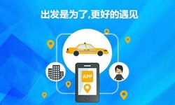 教育app定制开发-北京ky体育(中国)官方网站公司