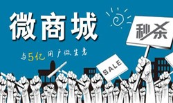 购物商城app开发有哪些好处？北京ky体育(中国)官方网站