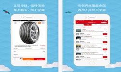 汽车报价app开发需要哪些功能-北京ky体育(中国)官方网站