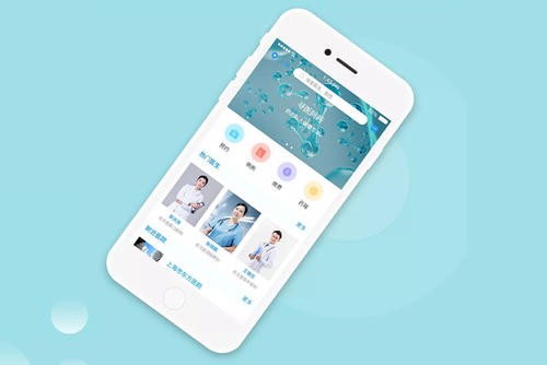 医疗app开发注意的问题-北京ky体育(中国)官方网站
