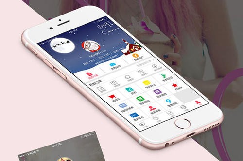 房地产APP定制开发要如何进行？北京ky体育(中国)官方网站