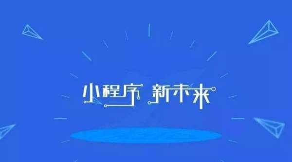 如何开发一款汽车资讯小程序-北京ky体育(中国)官方网站公司