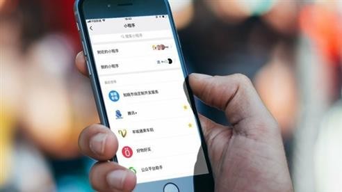 小程序商城系统对于-成熟APP的影响程度-北京ky体育(中国)官方网站