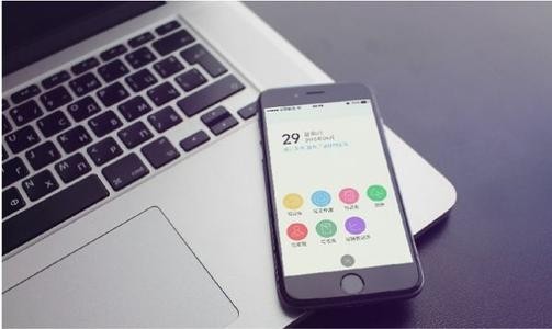 北京app开发多少钱？北京ky体育(中国)官方网站
