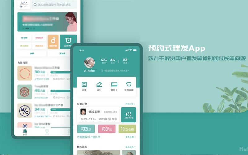 ky体育(中国)官方网站公司-预约上课APPky体育(中国)官方网站理由？北京ky体育(中国)官方网站公司