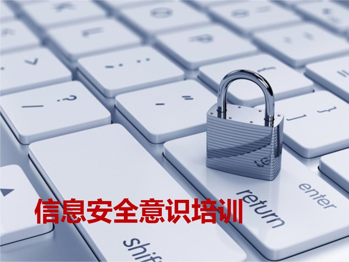 北京ky体育(中国)官方网站-企业信息安全建设-北京ky体育(中国)官方网站ky体育(中国)官方网站公司