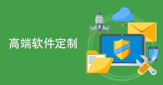 软件外包公司、软件外包公司技术管理者完成建设目标的几项活动-北京ky体育(中国)官方网站