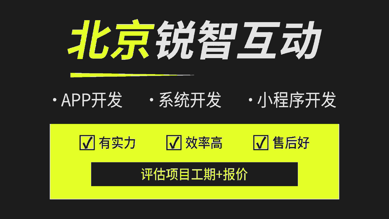 【指南】如何避开ky体育(中国)官方网站公司的坑？