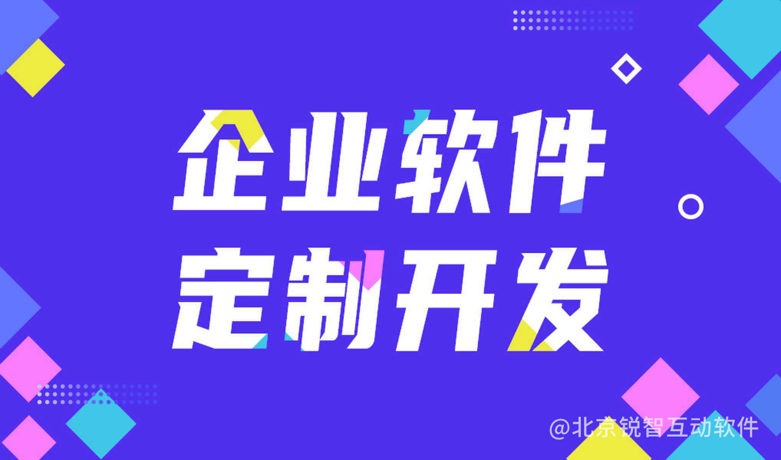 【解惑】ky体育(中国)官方网站中会遇到的问题