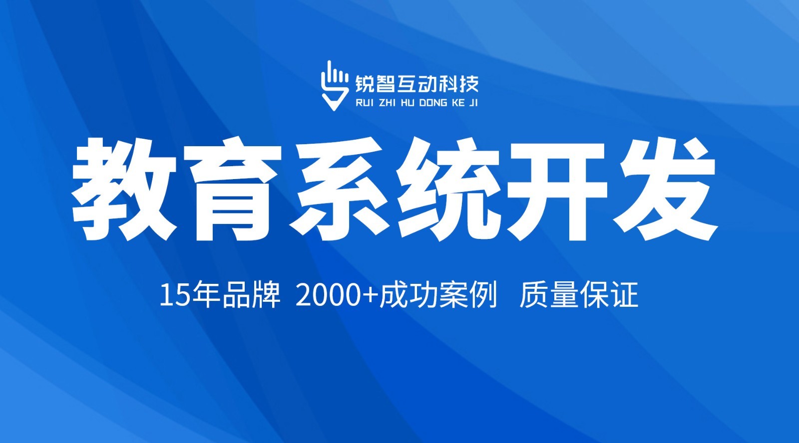 北京ky体育(中国)官方网站ky体育(中国)官方网站公司：助力您的业务发展的ky体育(中国)官方网站专家